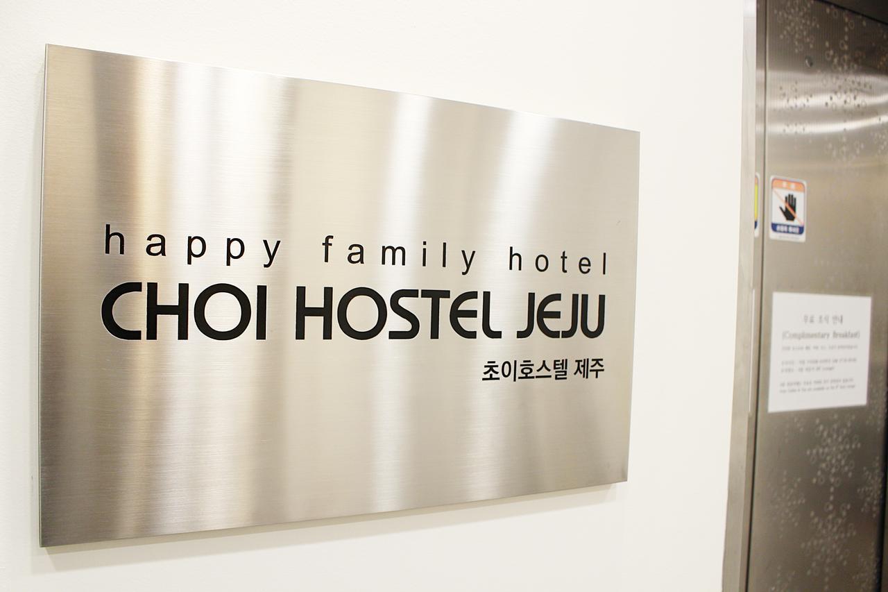 Hy Choi Hostel Seogwipo Exterior foto